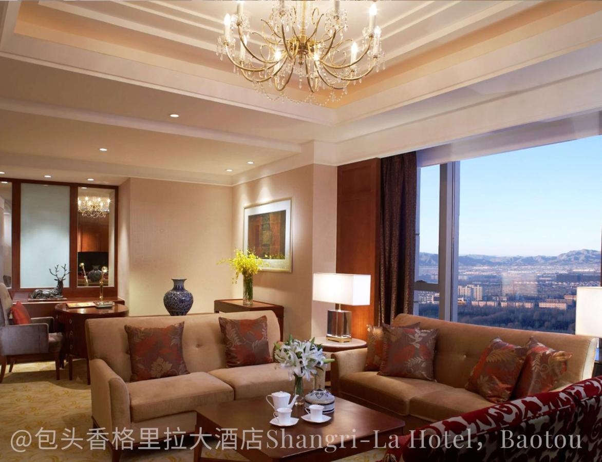 Shangri-La Baotou Exteriör bild