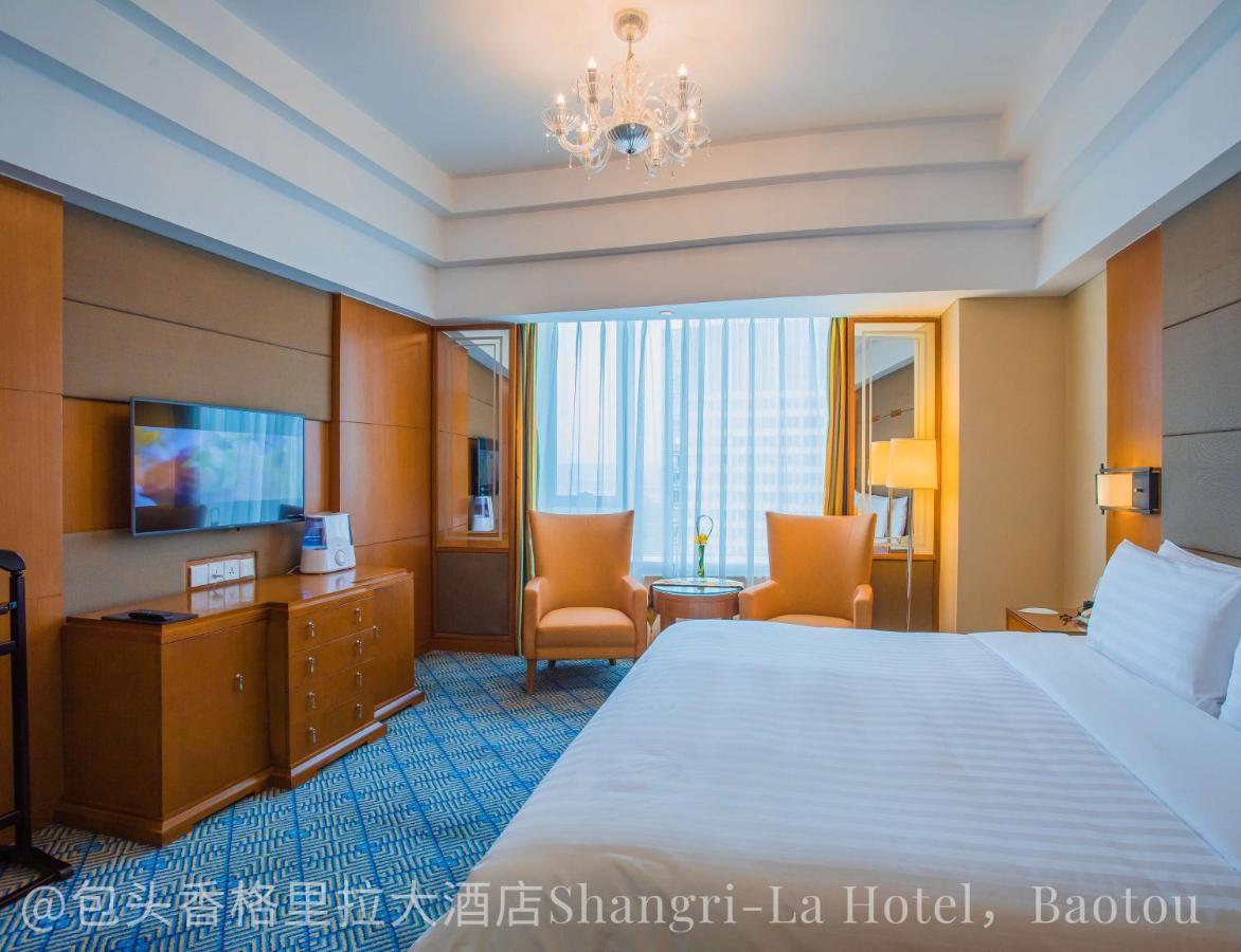 Shangri-La Baotou Exteriör bild