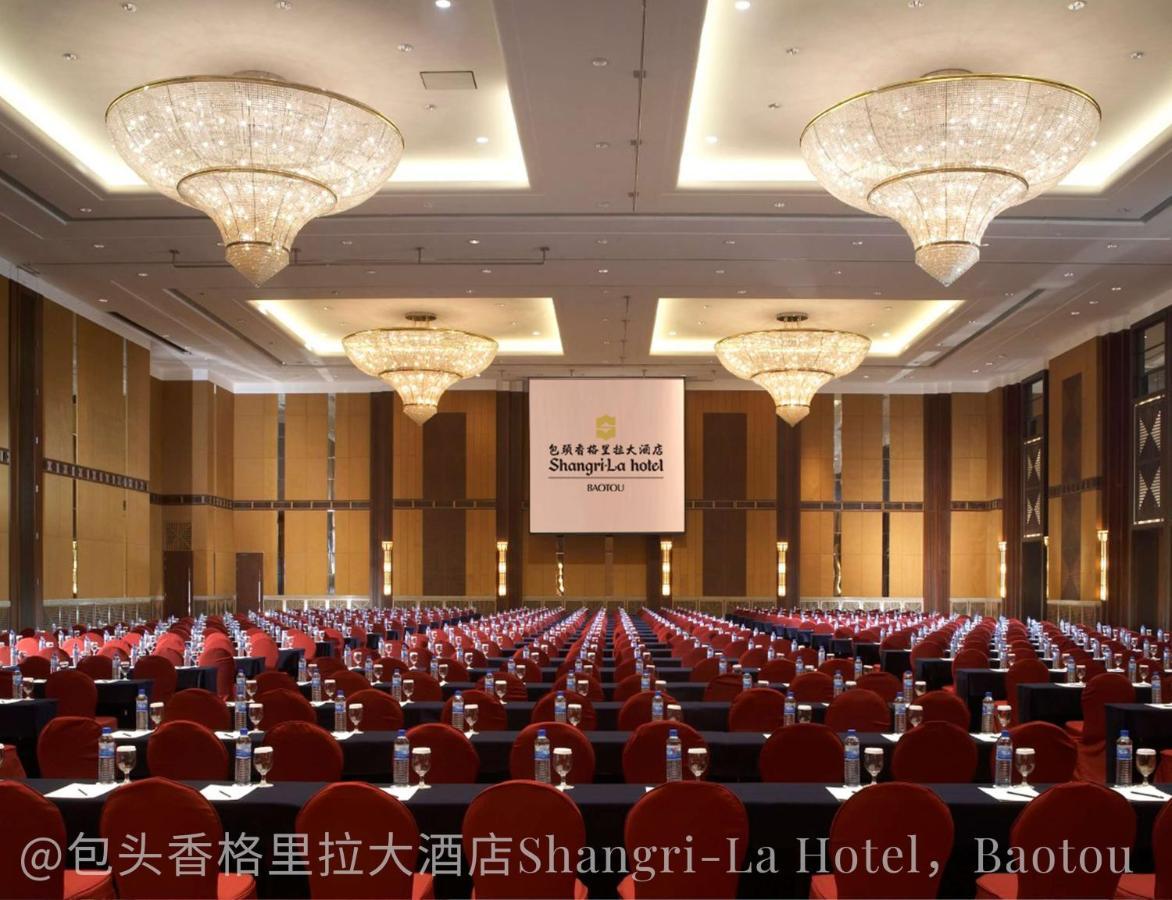 Shangri-La Baotou Exteriör bild
