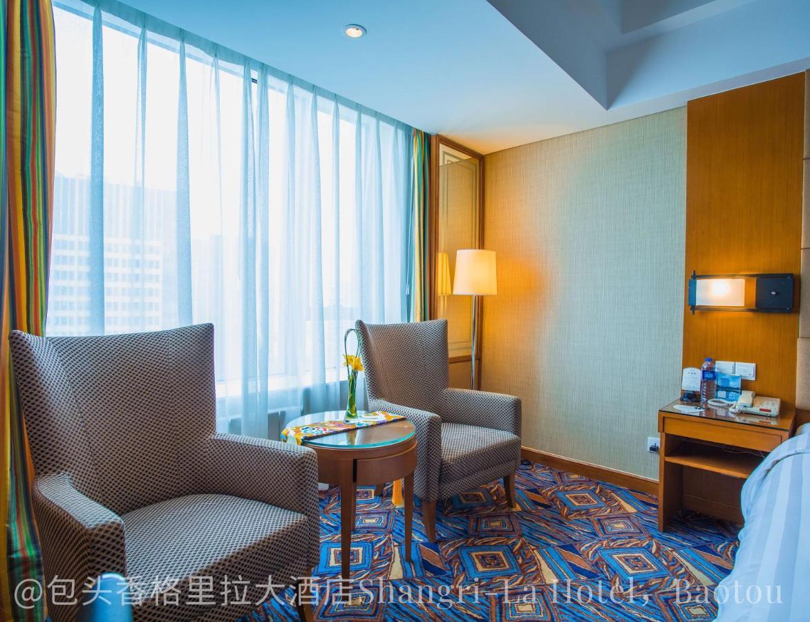 Shangri-La Baotou Exteriör bild