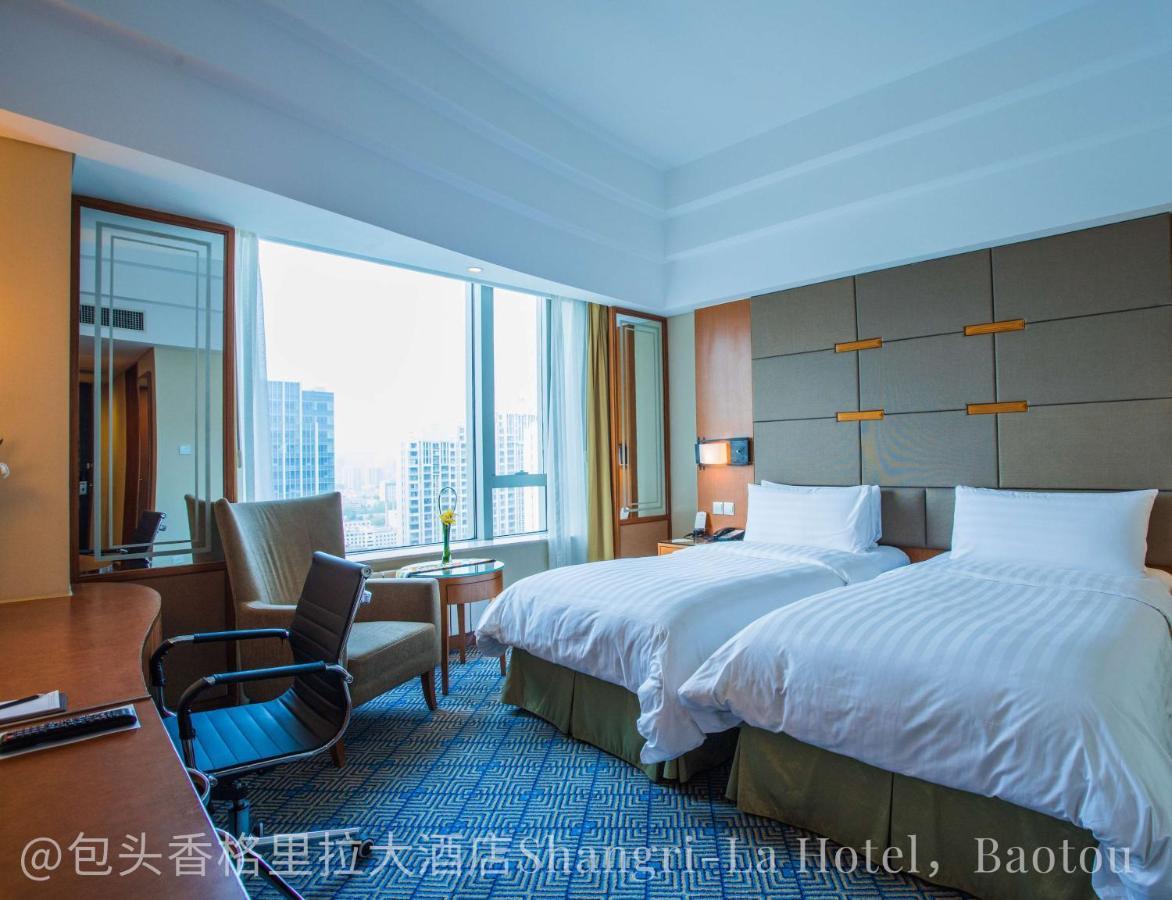Shangri-La Baotou Exteriör bild