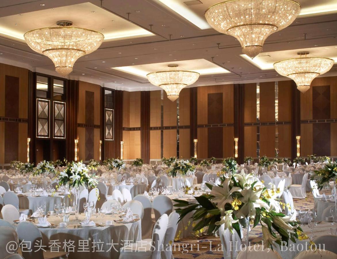 Shangri-La Baotou Exteriör bild