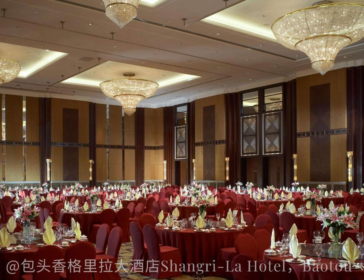 Shangri-La Baotou Exteriör bild