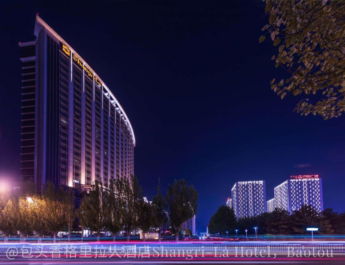 Shangri-La Baotou Exteriör bild