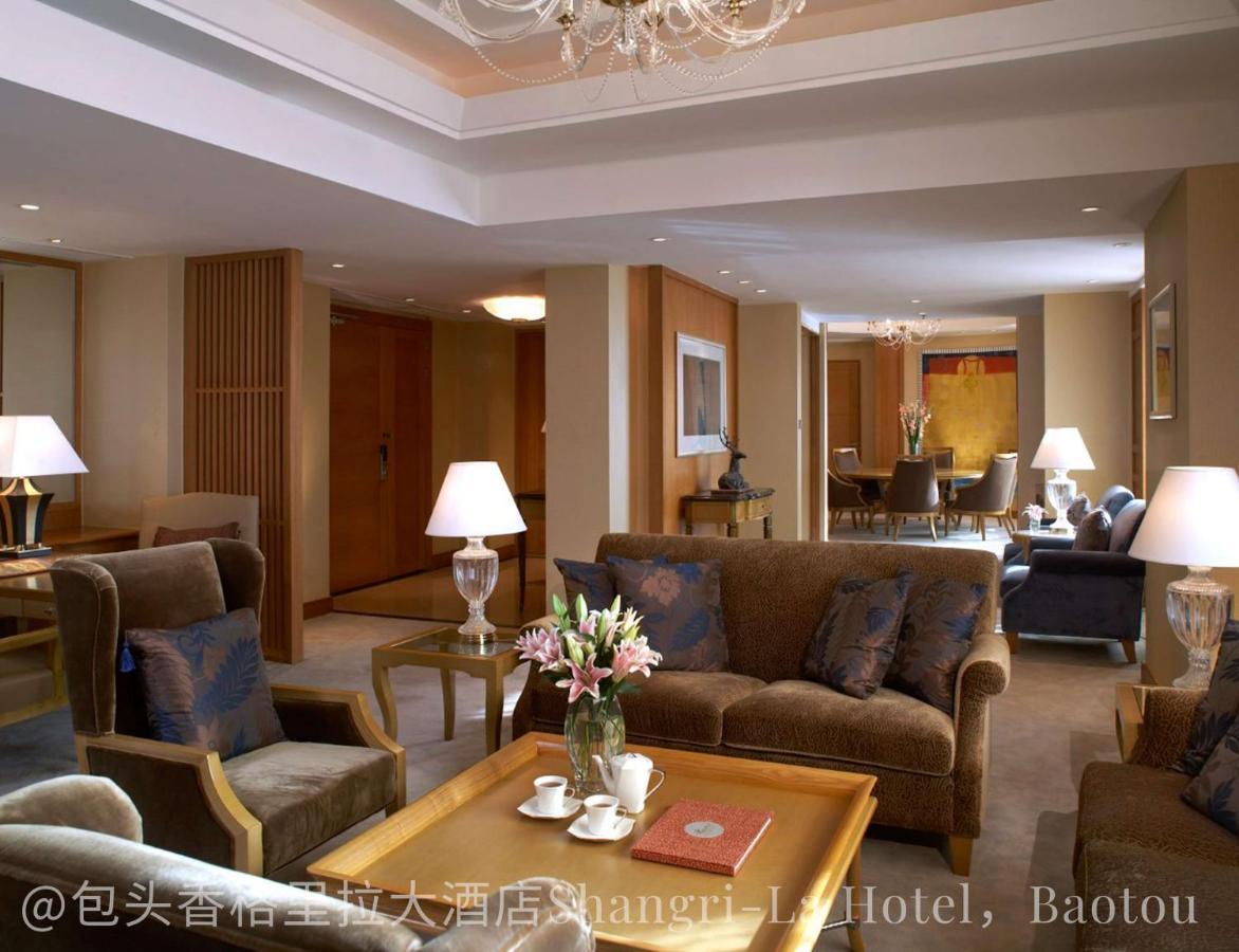 Shangri-La Baotou Exteriör bild
