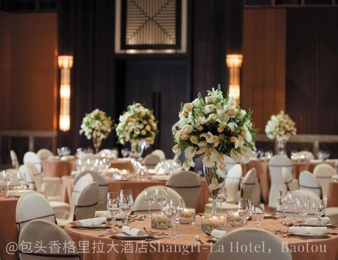 Shangri-La Baotou Exteriör bild