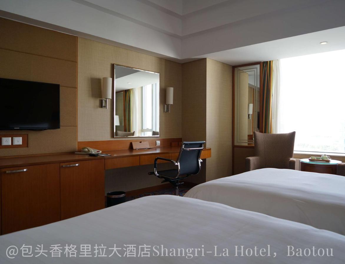 Shangri-La Baotou Exteriör bild