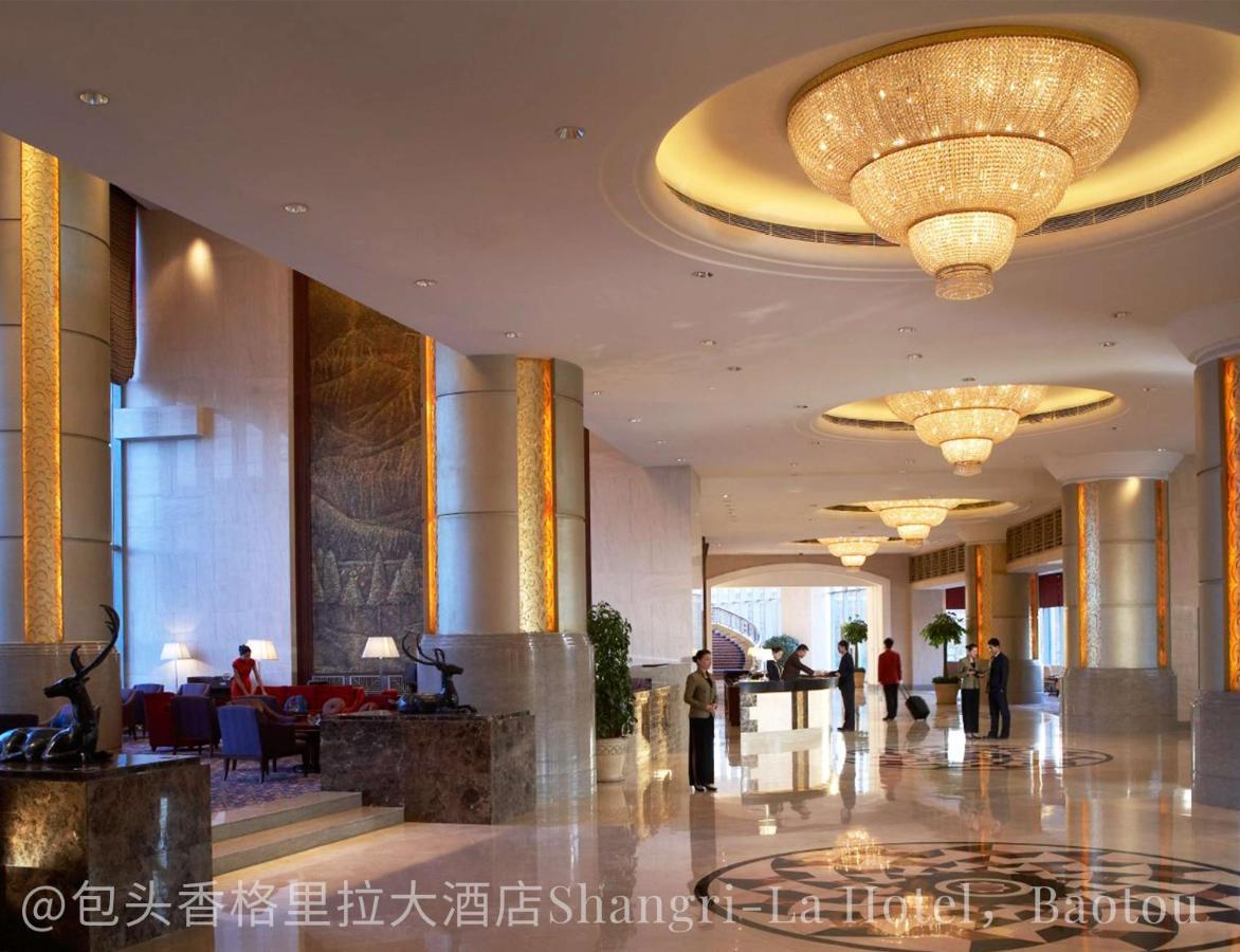 Shangri-La Baotou Exteriör bild
