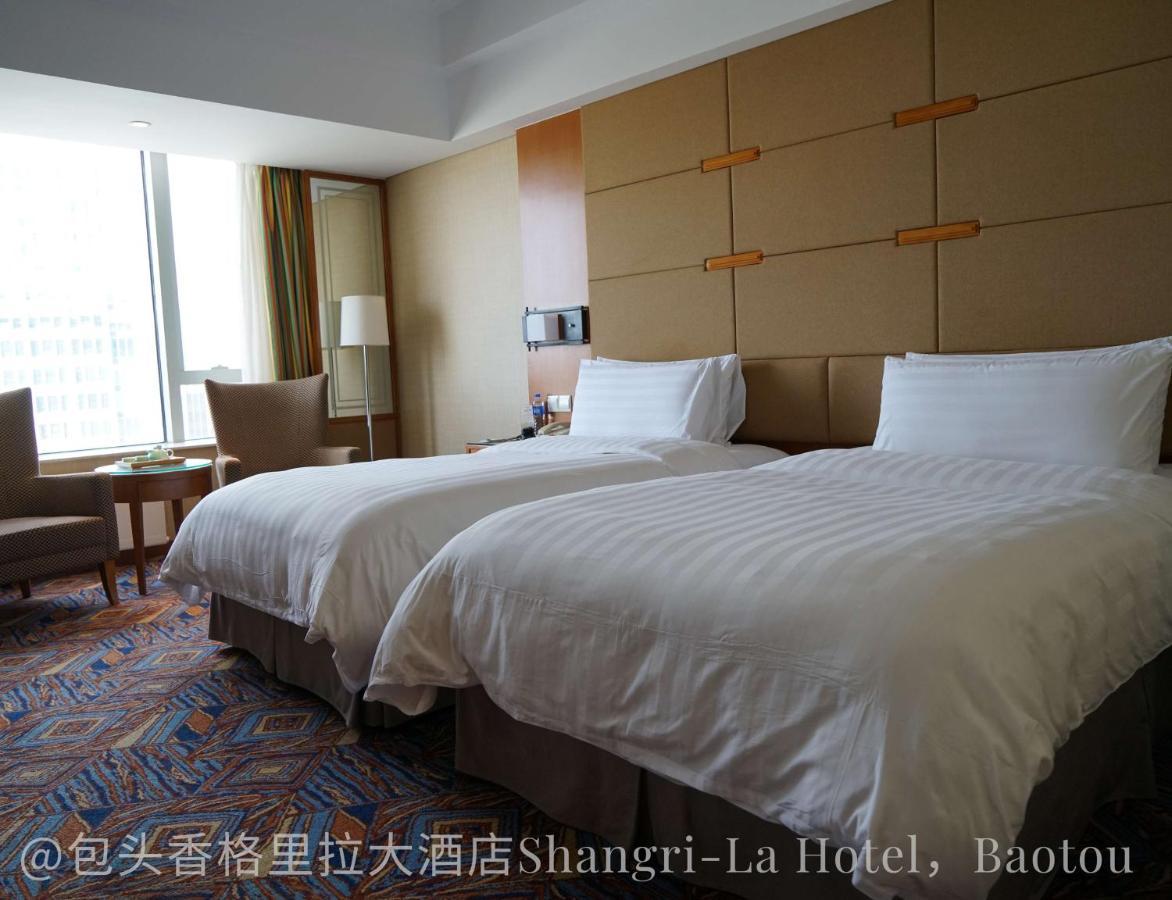 Shangri-La Baotou Exteriör bild