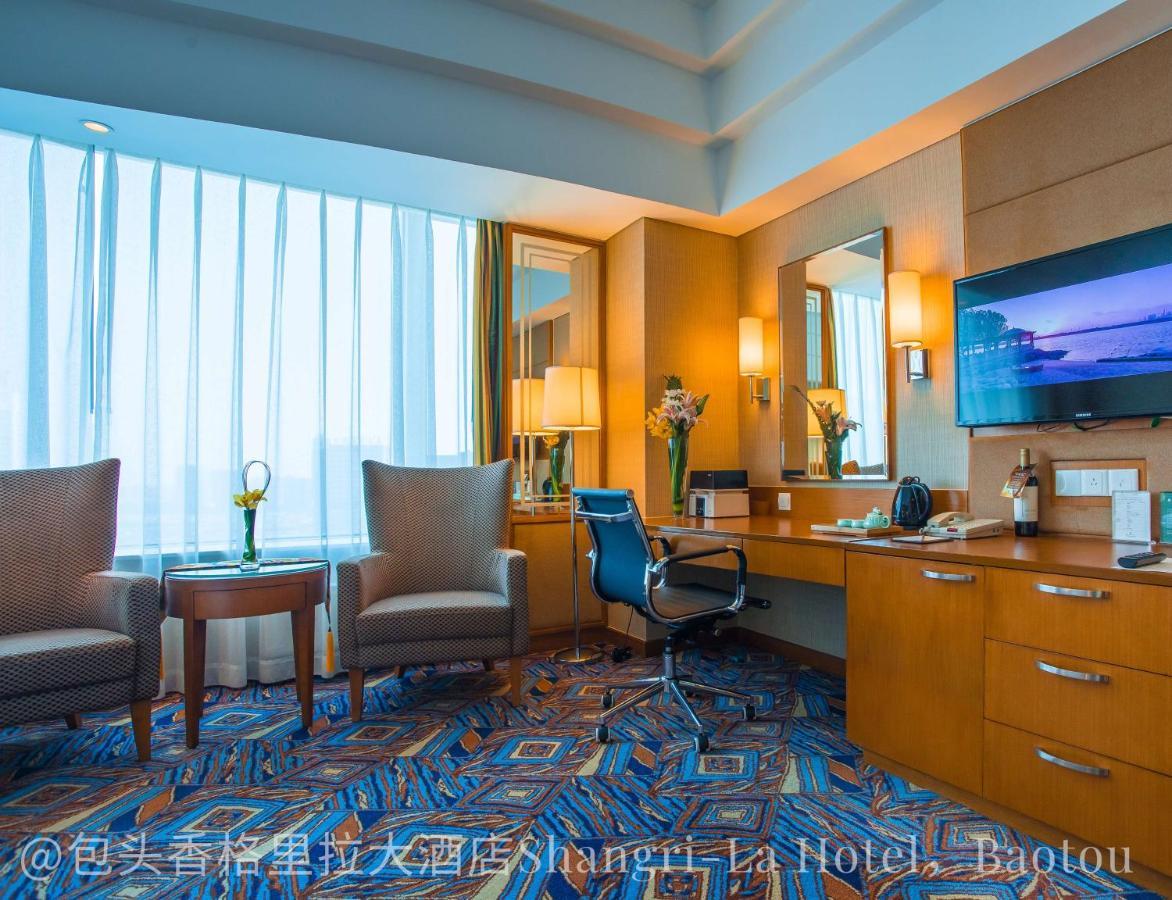 Shangri-La Baotou Exteriör bild