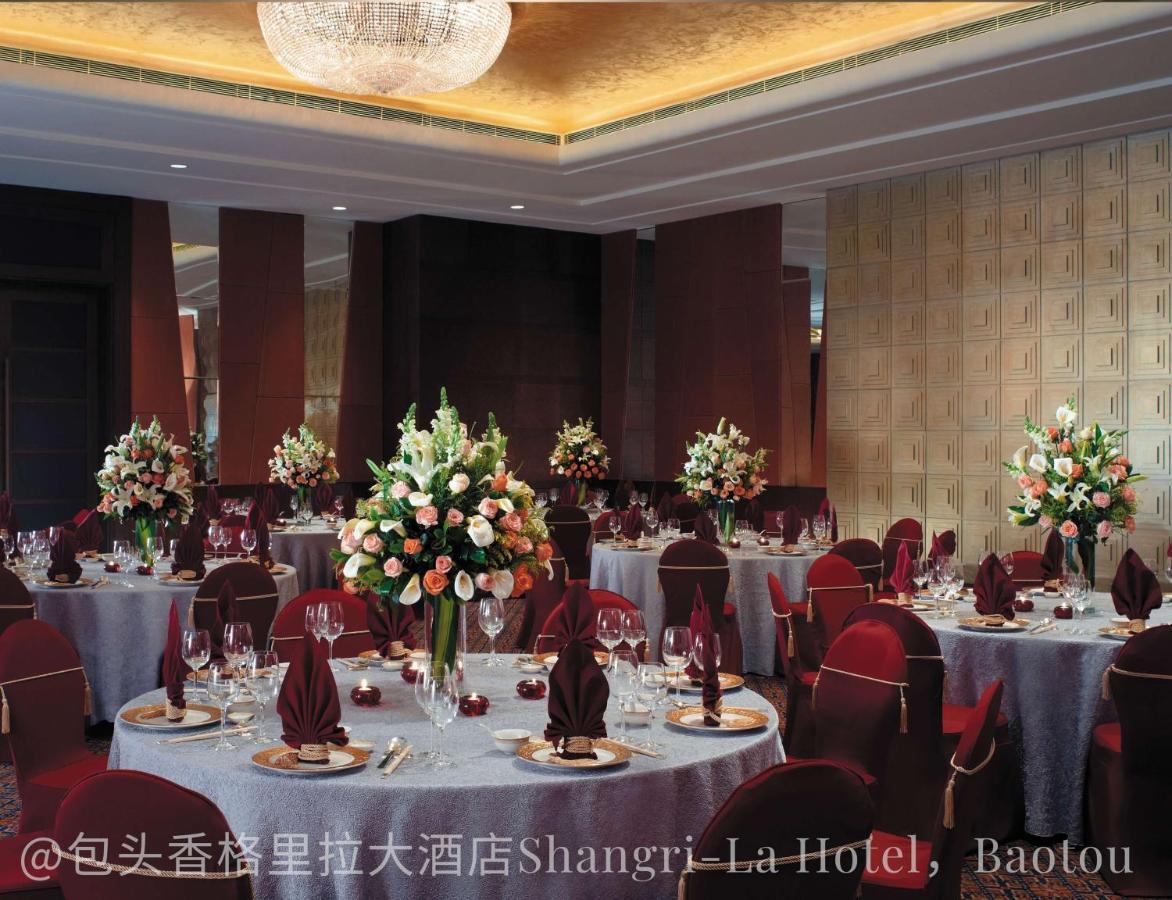 Shangri-La Baotou Exteriör bild